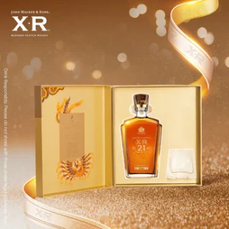 Rượu John Walker & Sons XR aged 21 years Blended Scotch Whisky 40% 750ml 04x01 GB F25